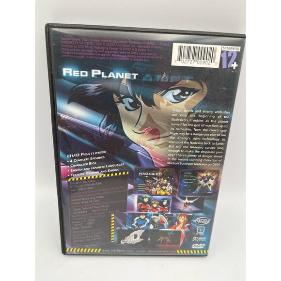 Martian Successor Nadesico: Mission To Mars Anime Dvd, 4 Episodes, Eng/jp - Picture 3 of 7